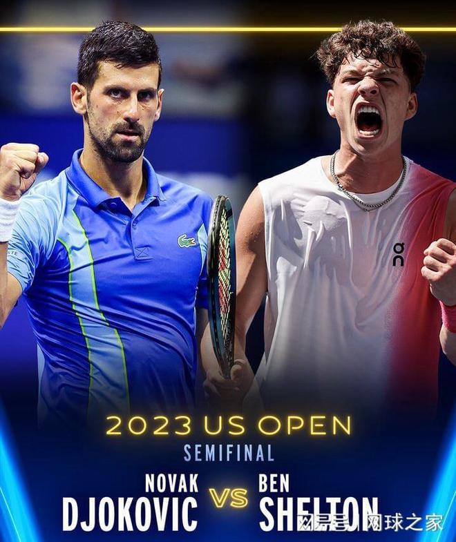 可能会影响 可能会影响